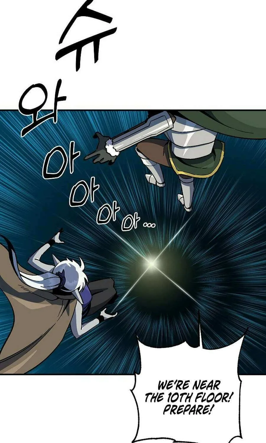 Bug Player Chapter 154 page 46 - 