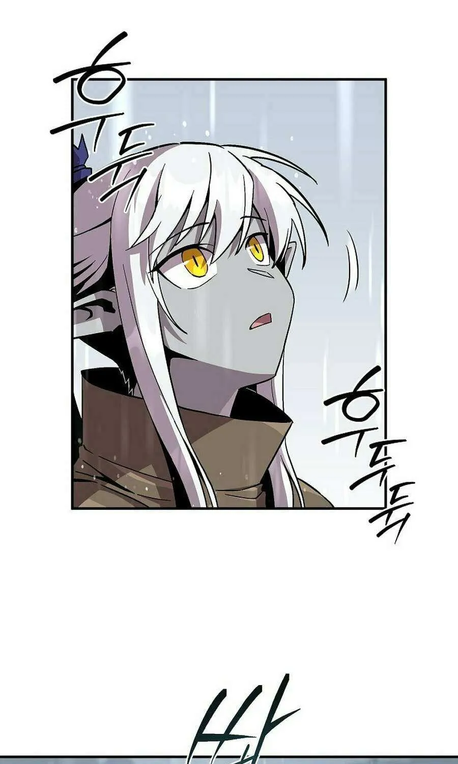 Bug Player Chapter 154 page 63 - 
