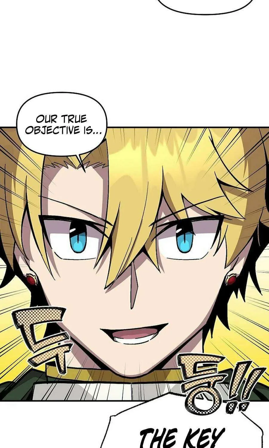 Bug Player Chapter 154 page 70 - 