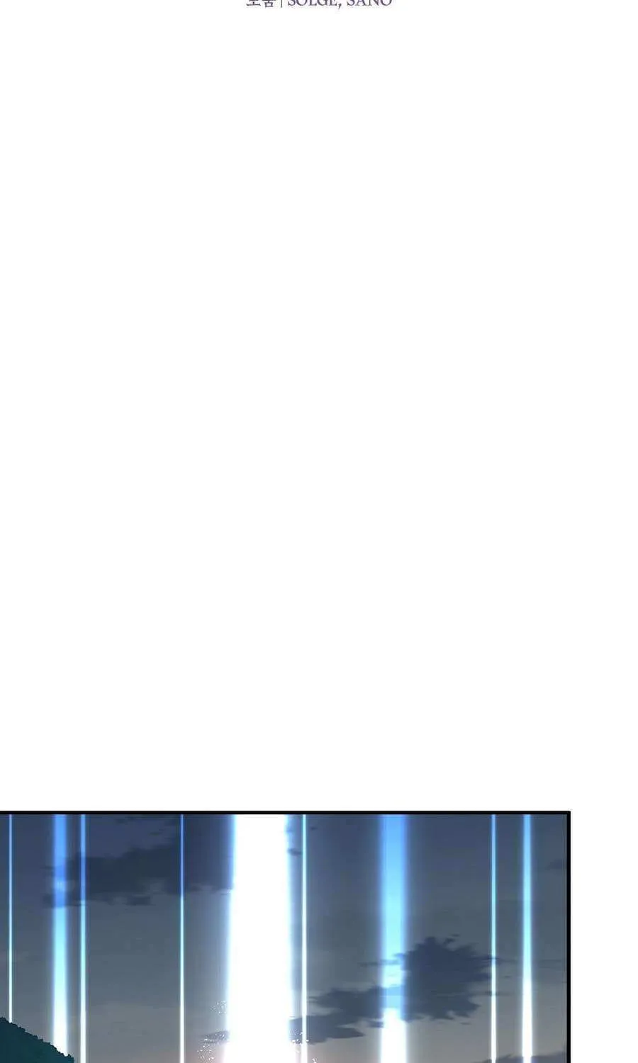 Bug Player Chapter 154 page 9 - 