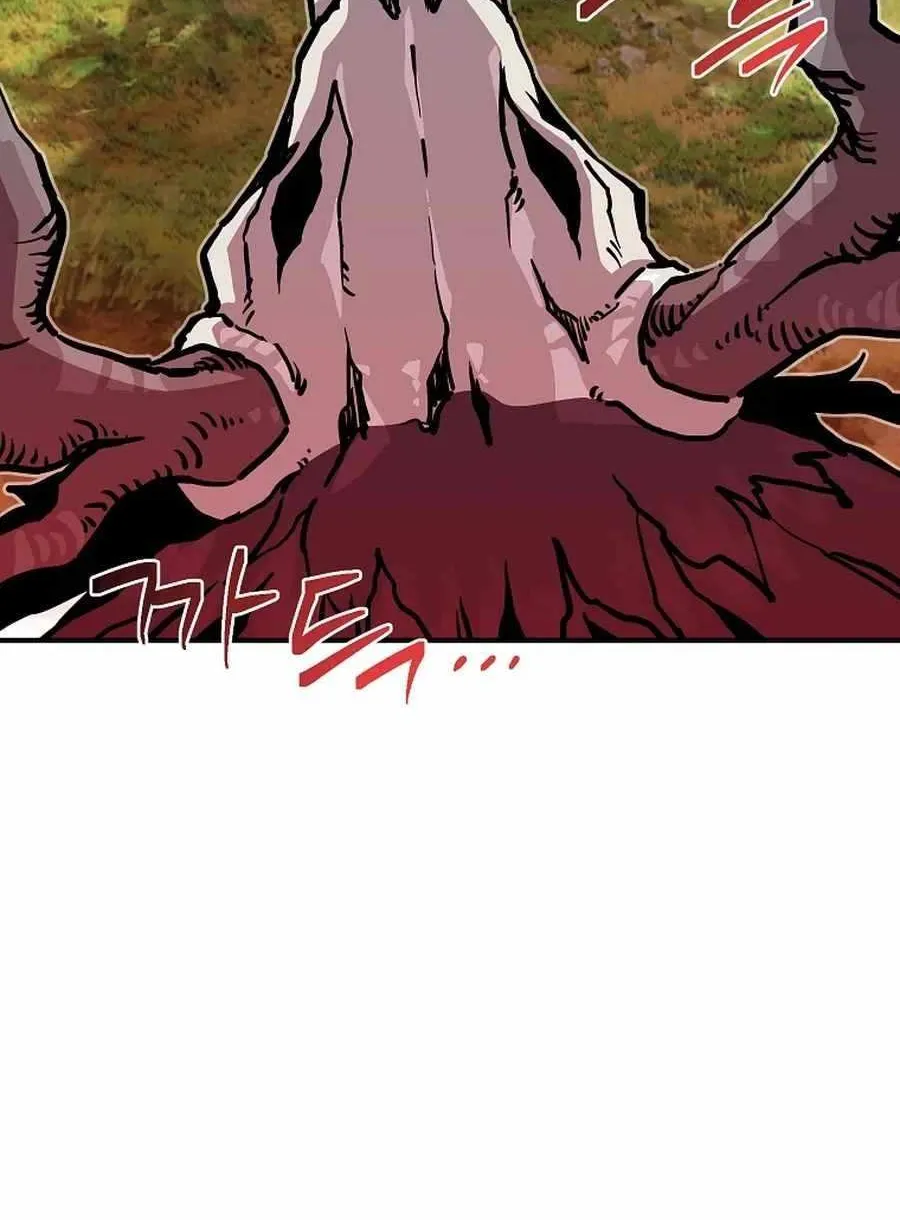 Bug Player Chapter 155 page 19 - 