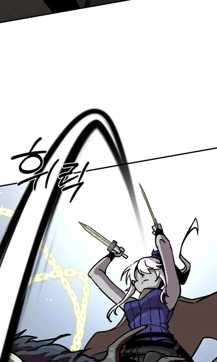 Bug Player Chapter 155 page 26 - 