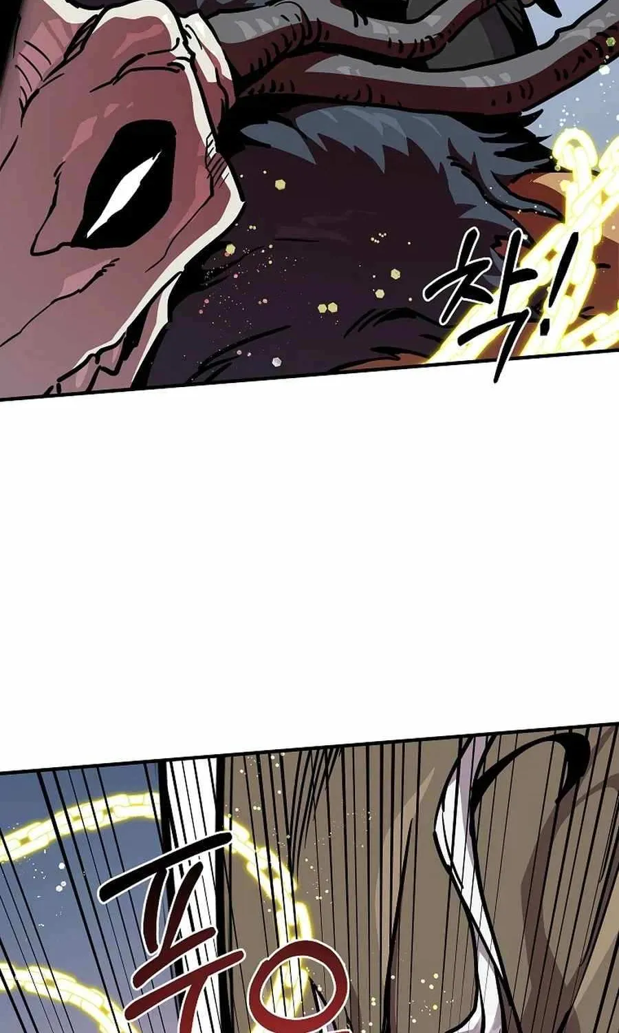 Bug Player Chapter 155 page 27 - 