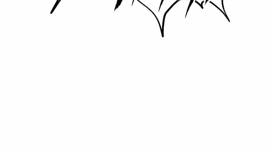 Bug Player Chapter 155 page 29 - 