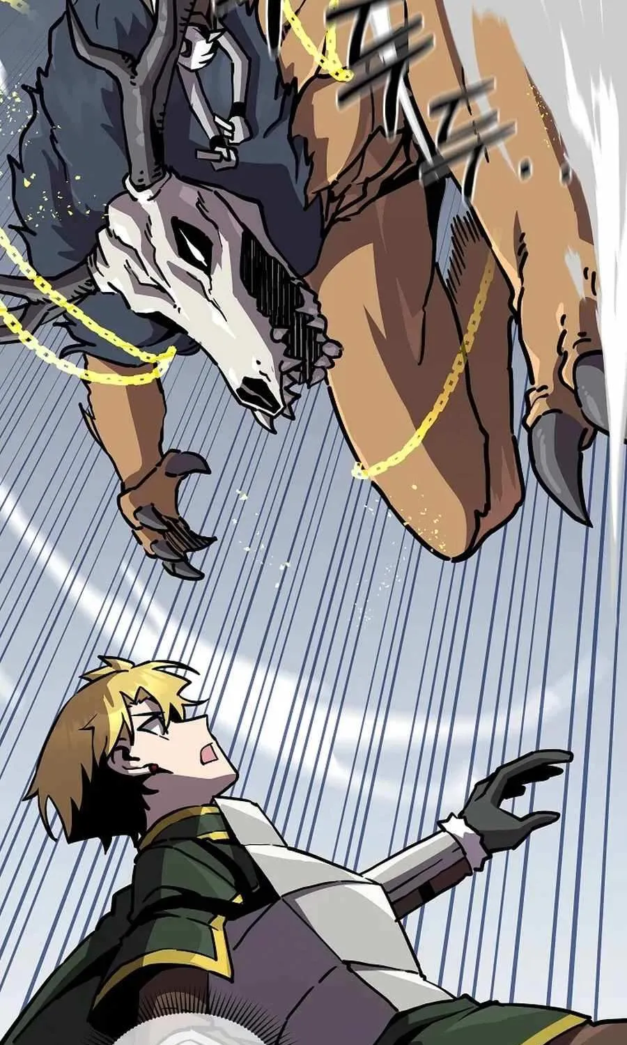Bug Player Chapter 155 page 34 - 