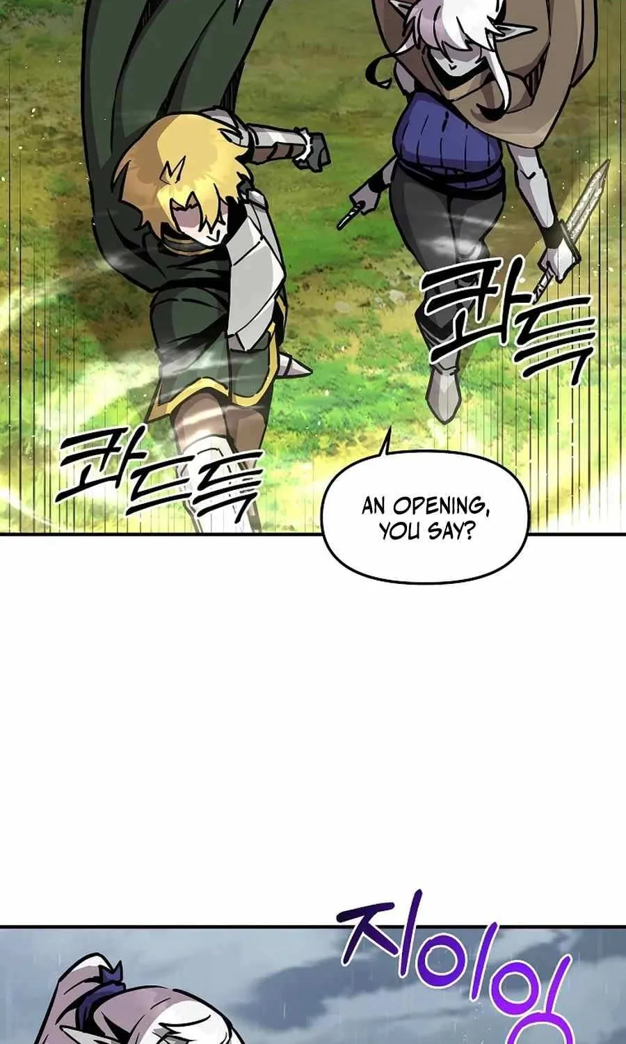 Bug Player Chapter 155 page 41 - 
