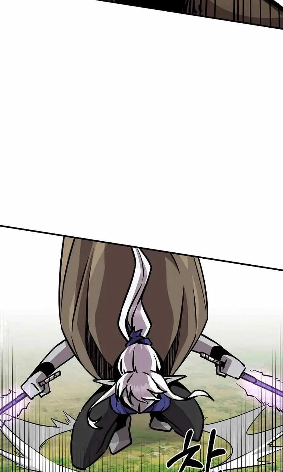 Bug Player Chapter 155 page 46 - 