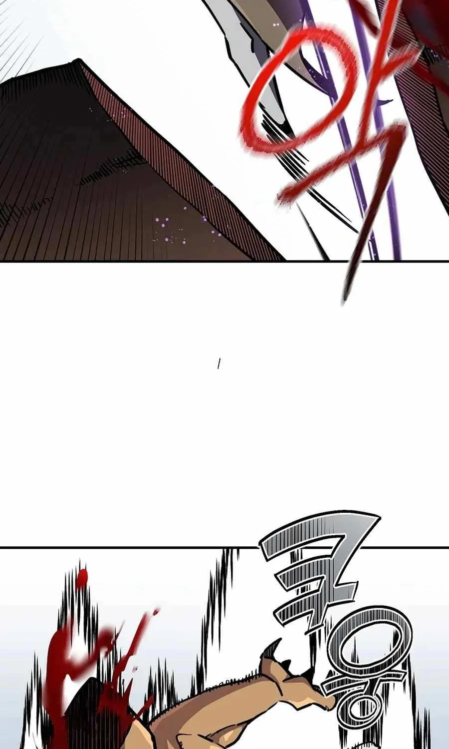 Bug Player Chapter 155 page 50 - 