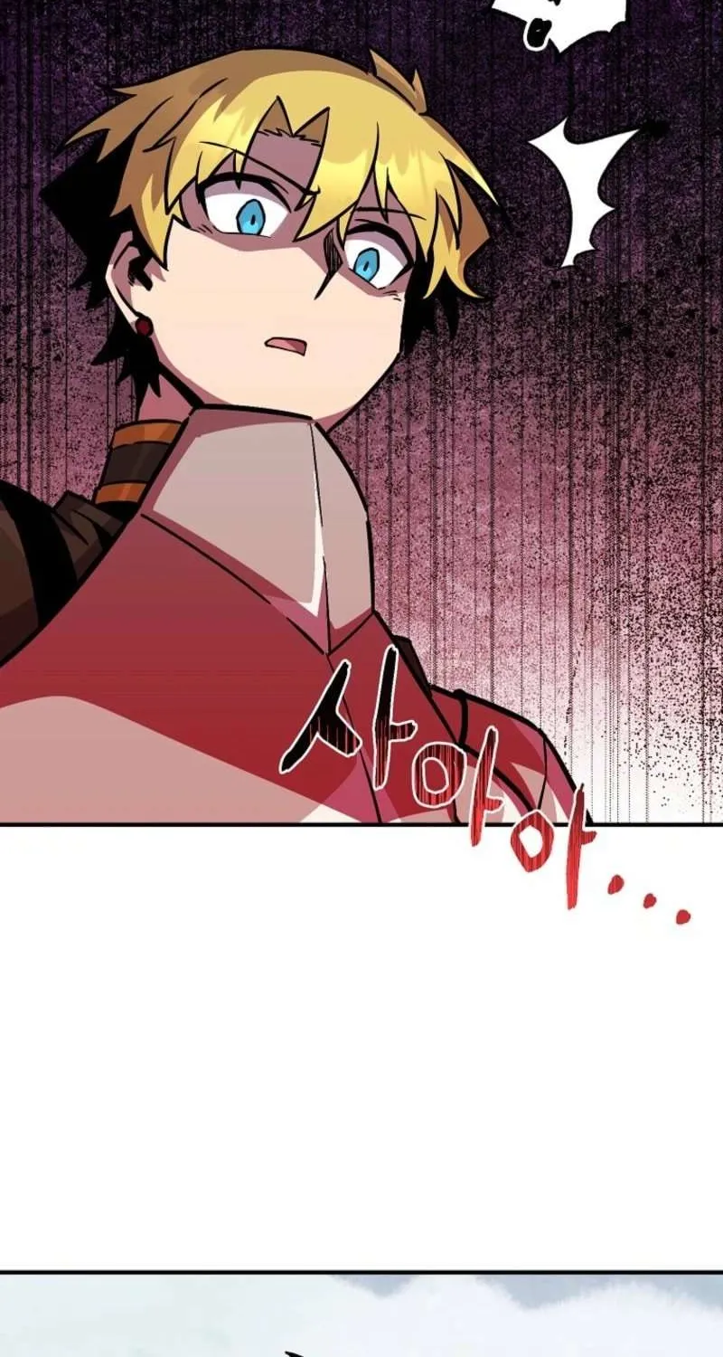 Bug Player Chapter 156 page 63 - 