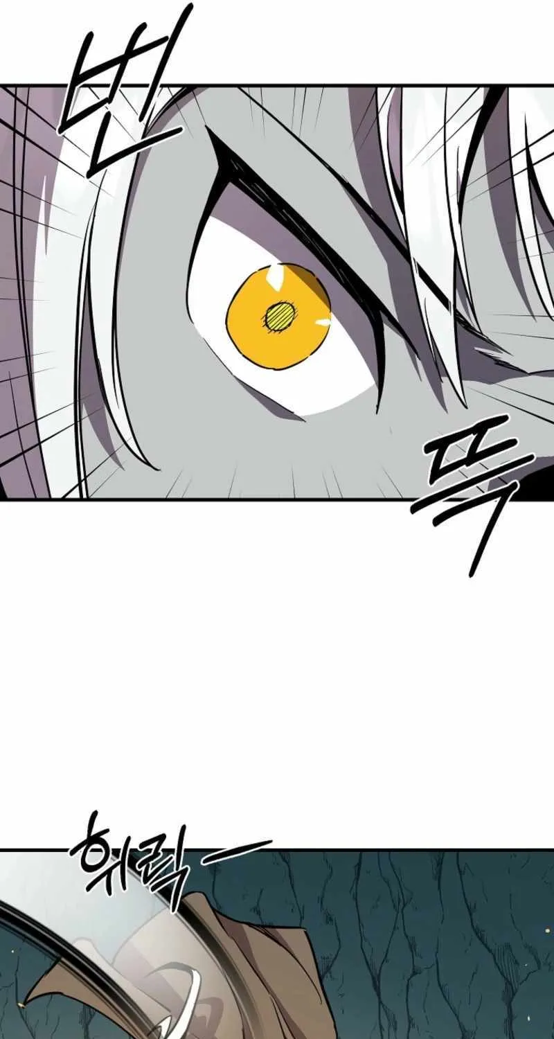 Bug Player Chapter 157 page 11 - 