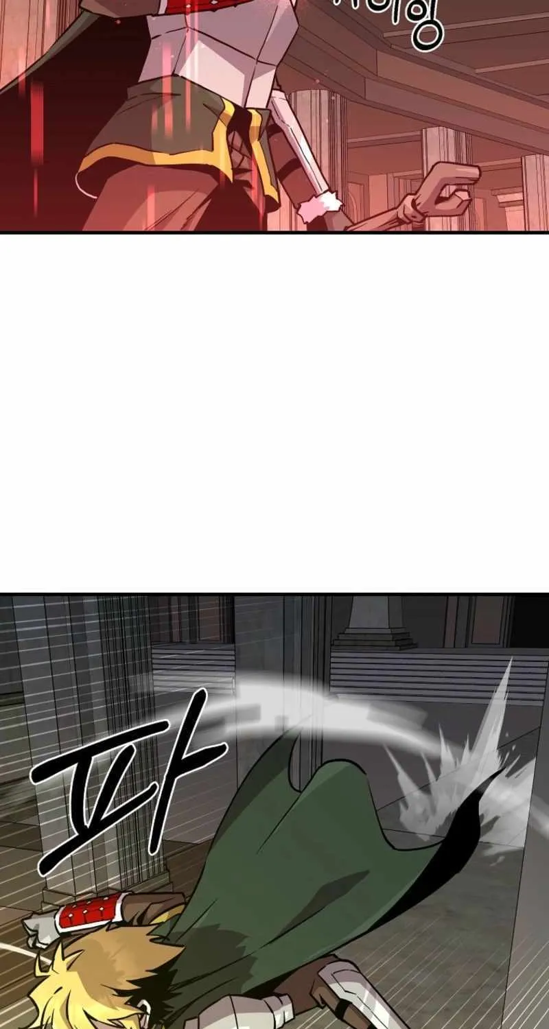 Bug Player Chapter 157 page 27 - 