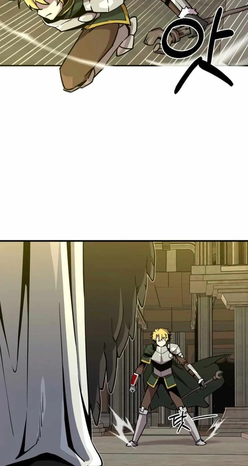 Bug Player Chapter 157 page 28 - 