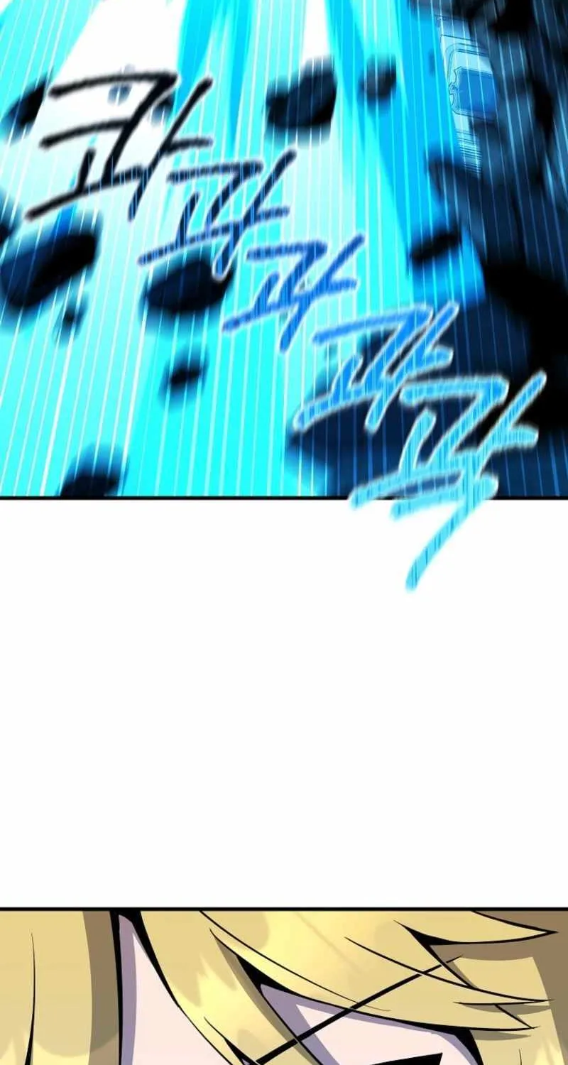 Bug Player Chapter 157 page 65 - 