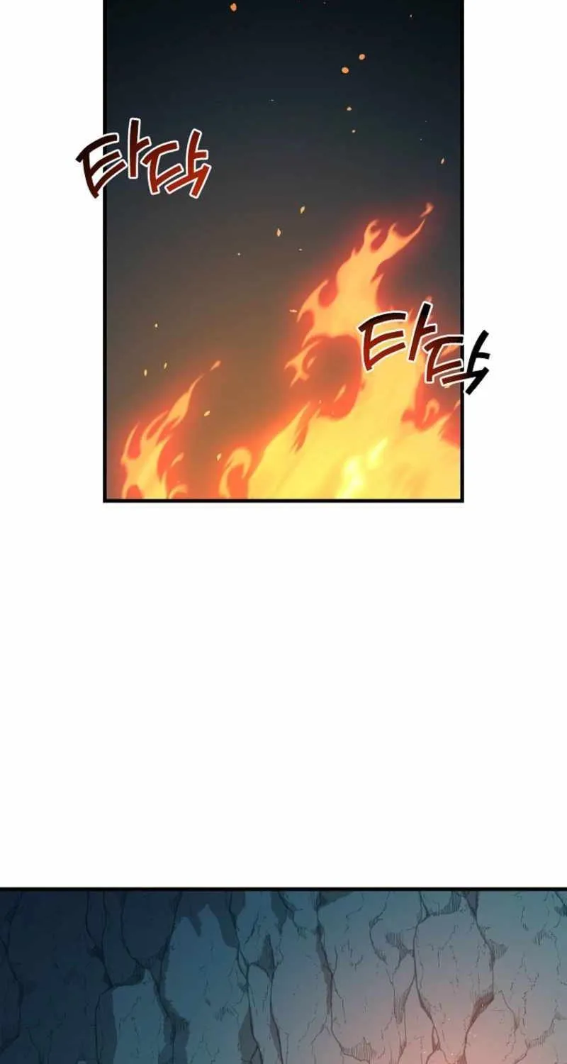 Bug Player Chapter 157 page 8 - 