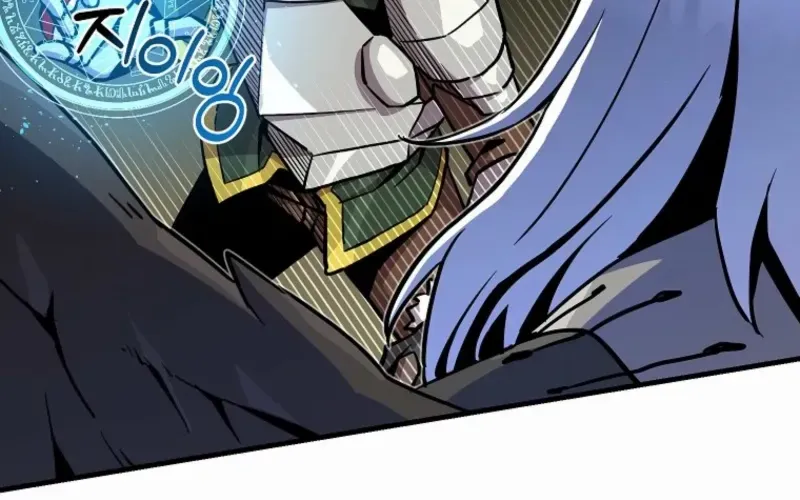 Bug Player Chapter 158 page 11 - 