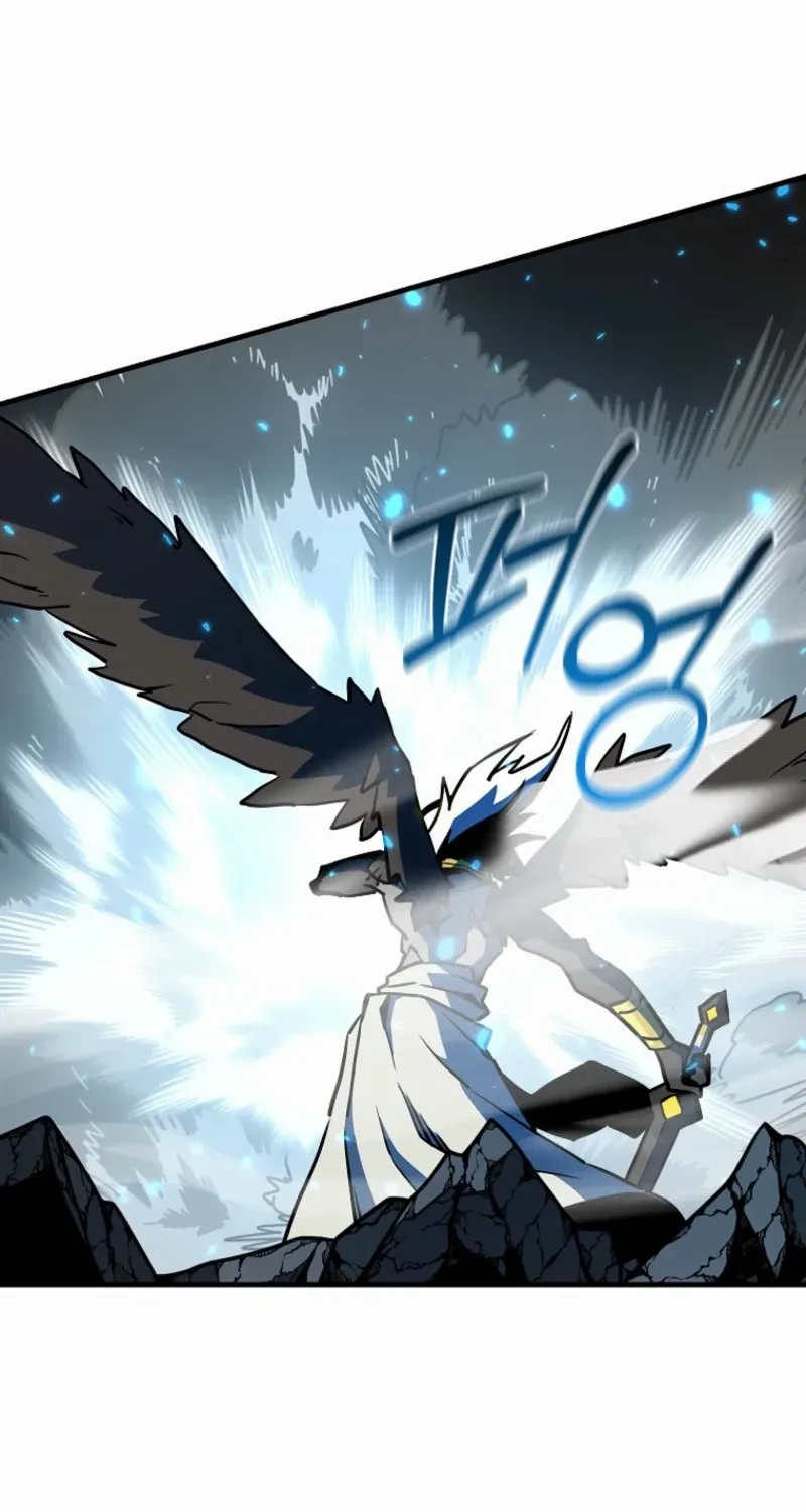 Bug Player Chapter 158 page 14 - 