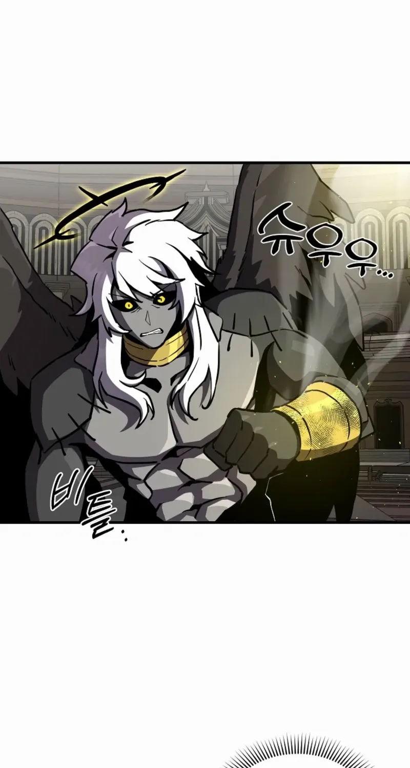 Bug Player Chapter 158 page 15 - 