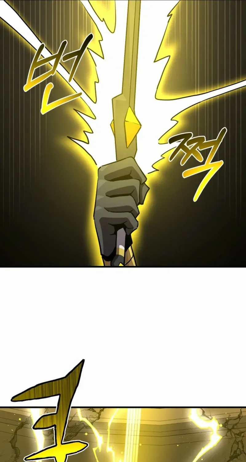 Bug Player Chapter 158 page 22 - 