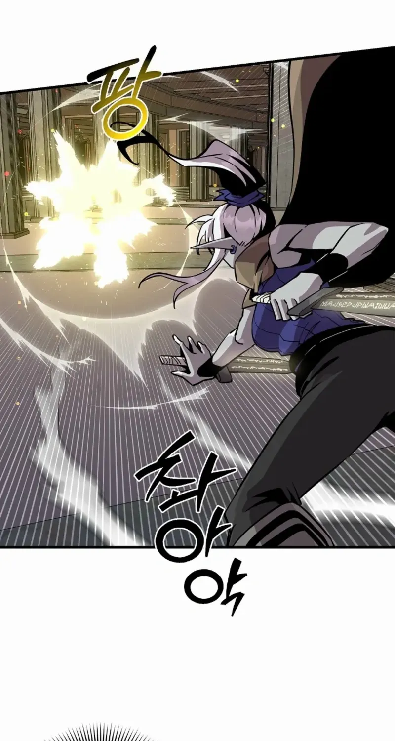 Bug Player Chapter 158 page 29 - 