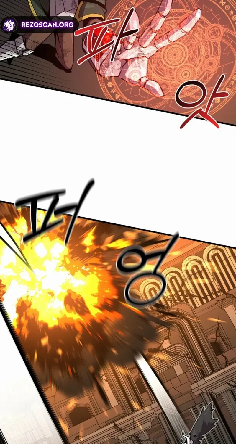 Bug Player Chapter 158 page 34 - 