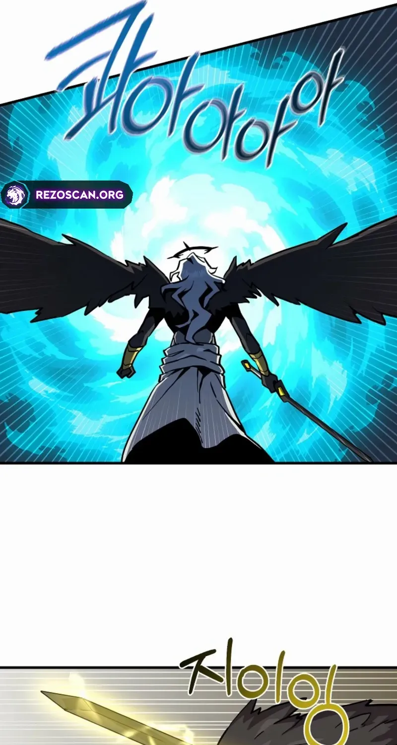 Bug Player Chapter 158 page 7 - 