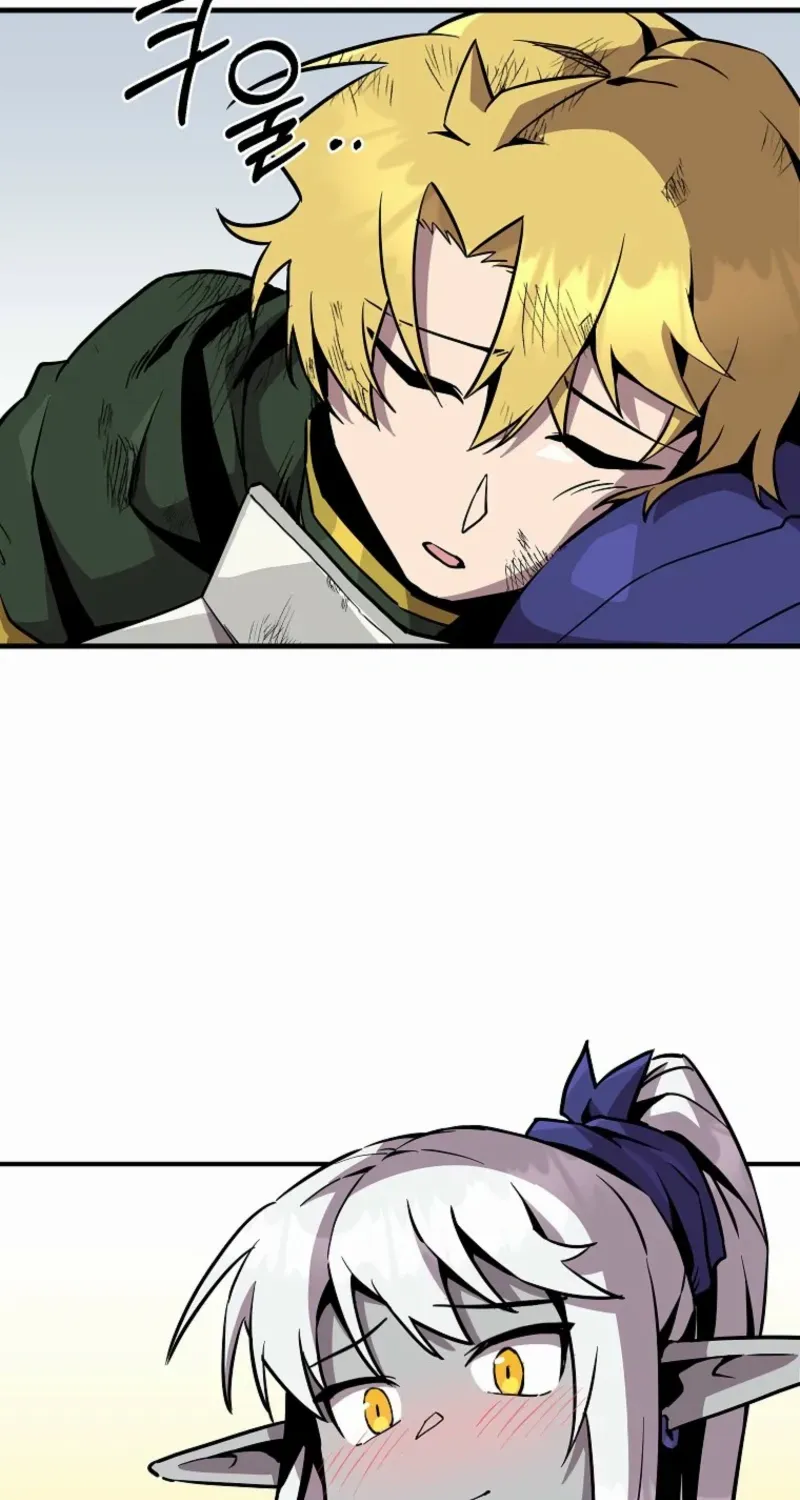 Bug Player Chapter 159 page 25 - 