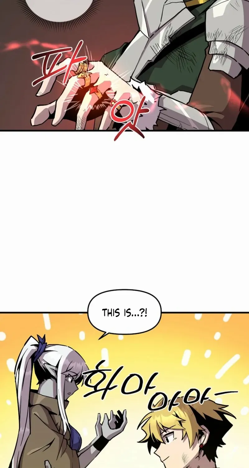 Bug Player Chapter 159 page 6 - 