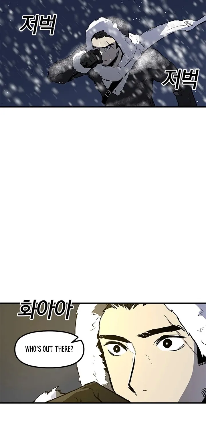 Bug Player Chapter 16 page 3 - 