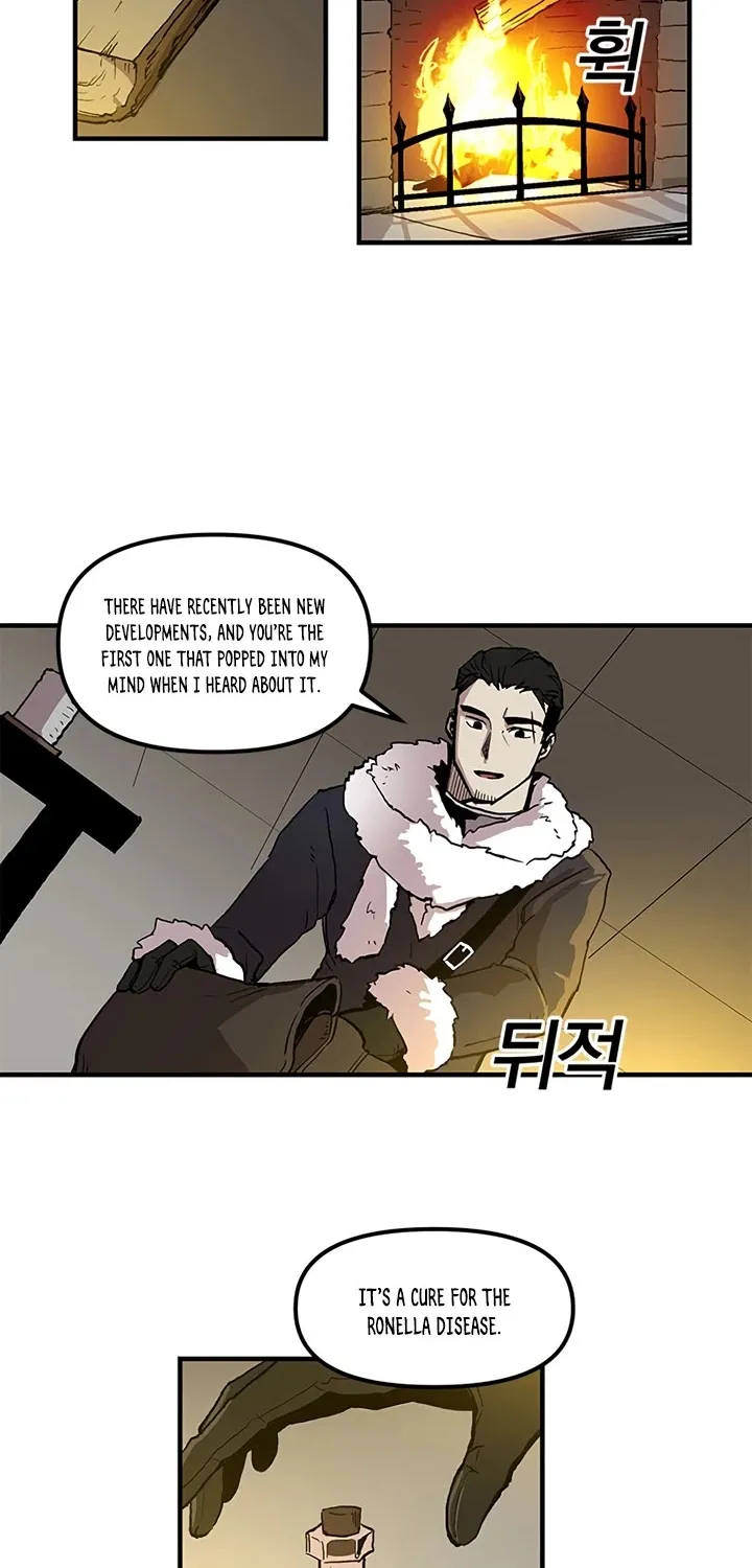 Bug Player Chapter 16 page 7 - 