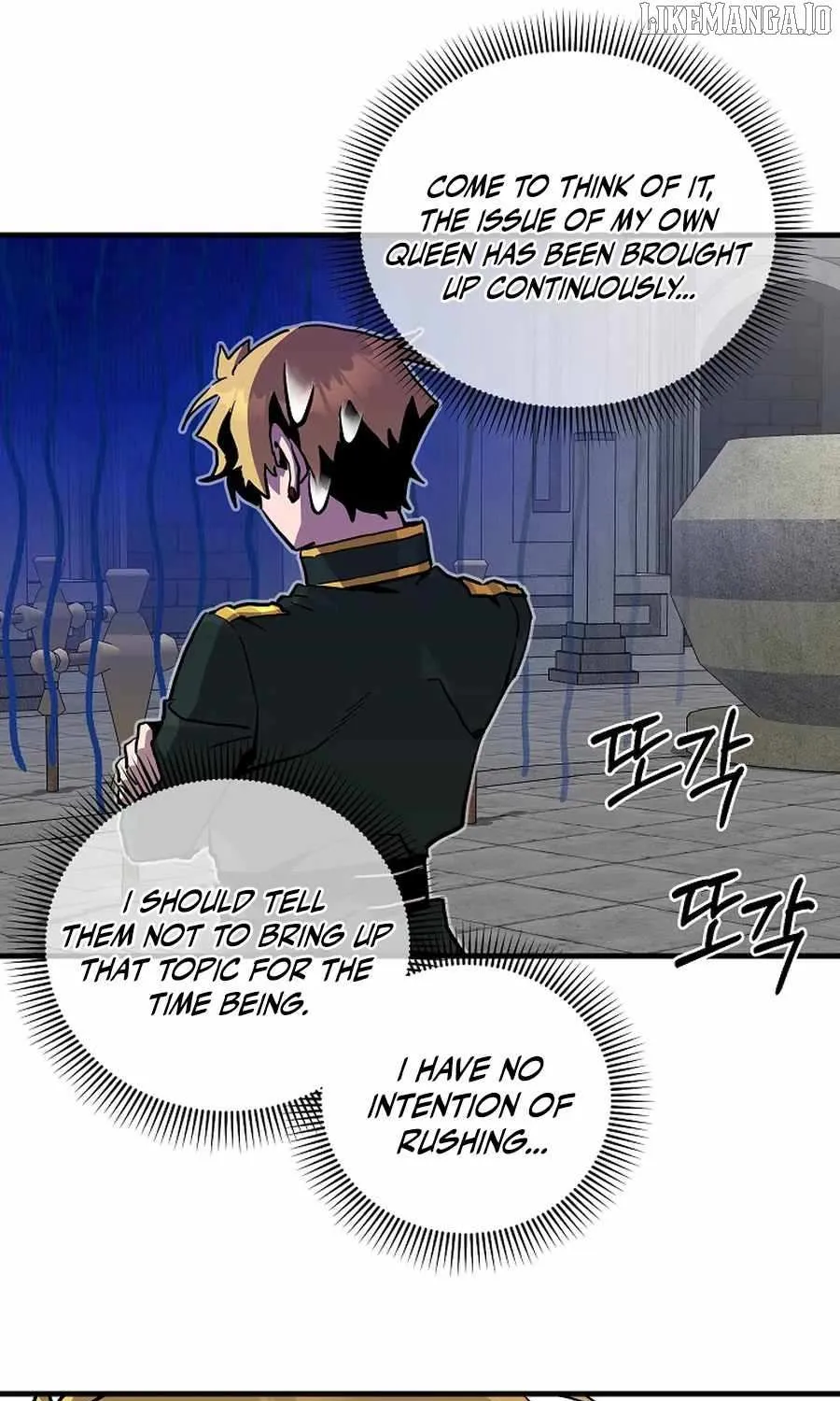 Bug Player Chapter 161 page 11 - 