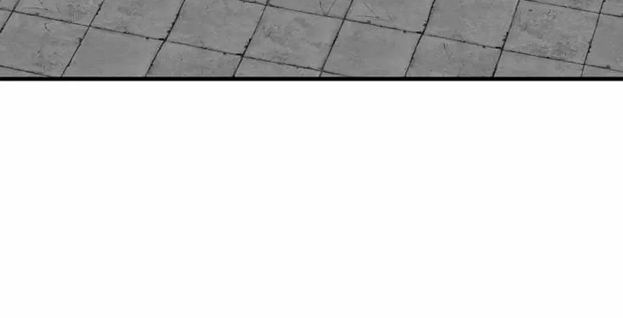 Bug Player Chapter 161 page 20 - 