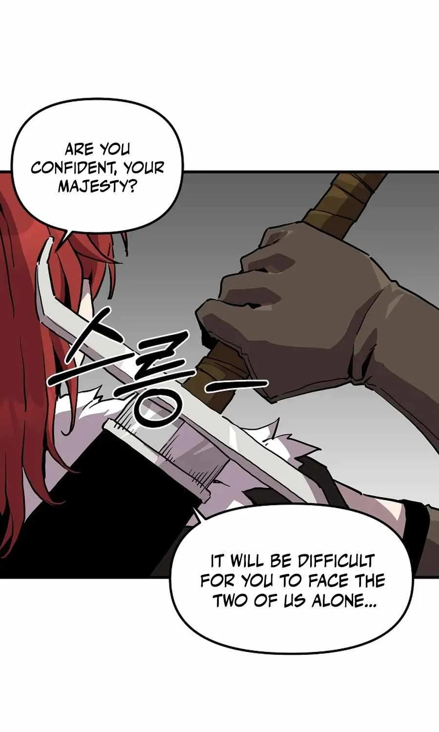 Bug Player Chapter 161 page 23 - 