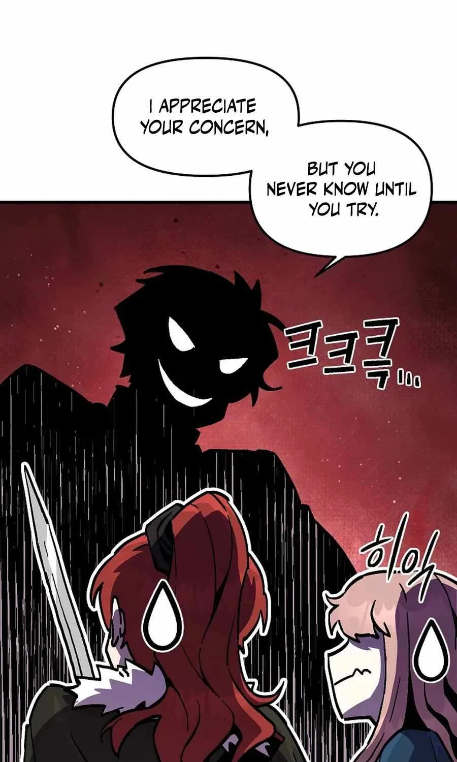 Bug Player Chapter 161 page 24 - 