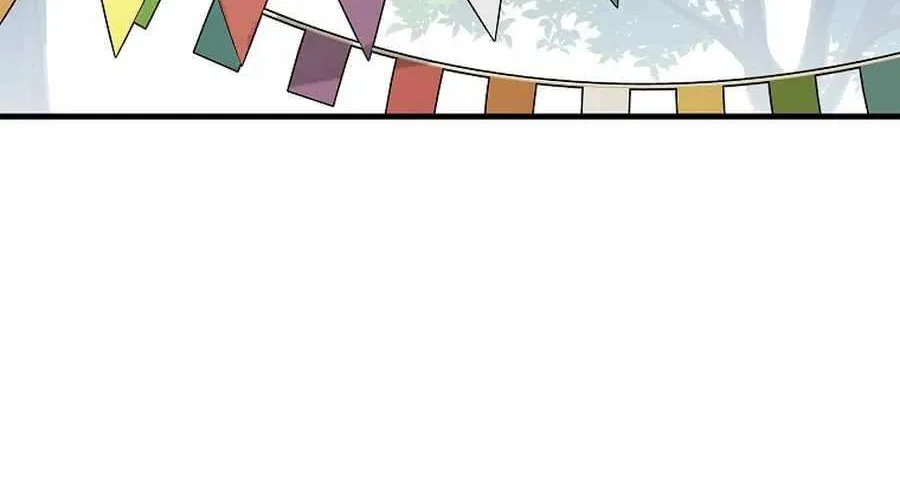 Bug Player Chapter 161 page 58 - 
