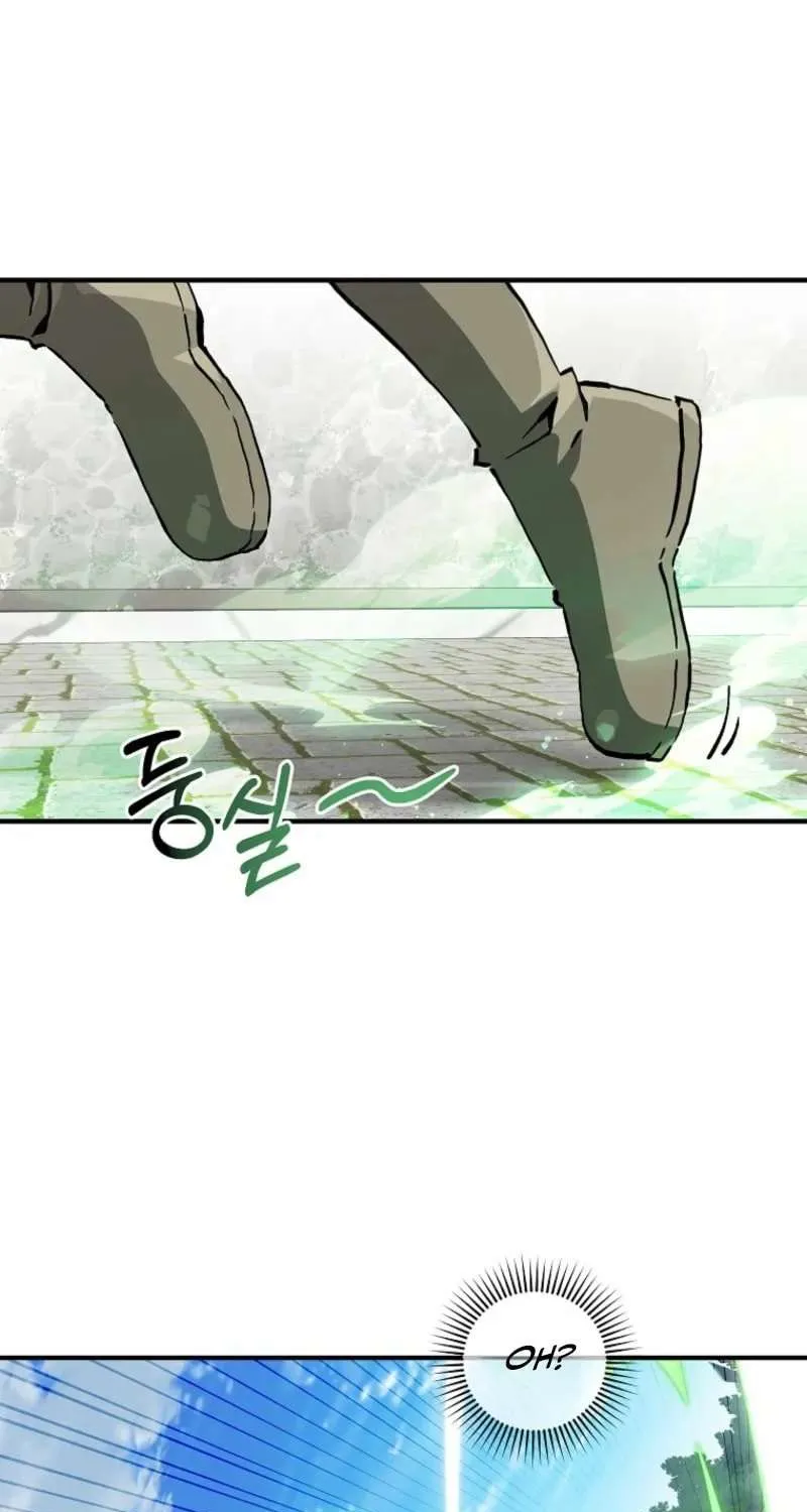 Bug Player Chapter 162 page 14 - 