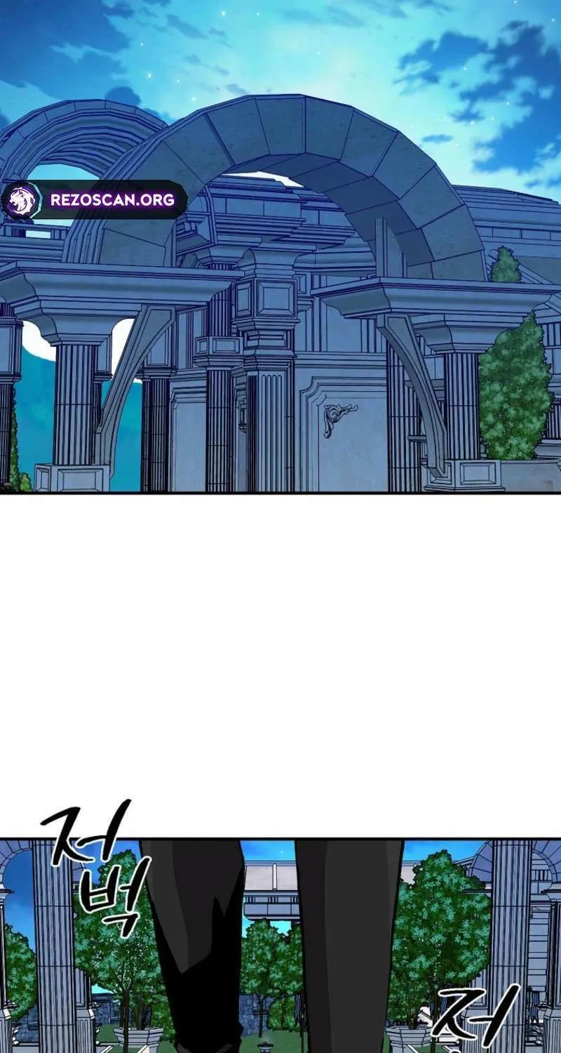 Bug Player Chapter 163 page 43 - 
