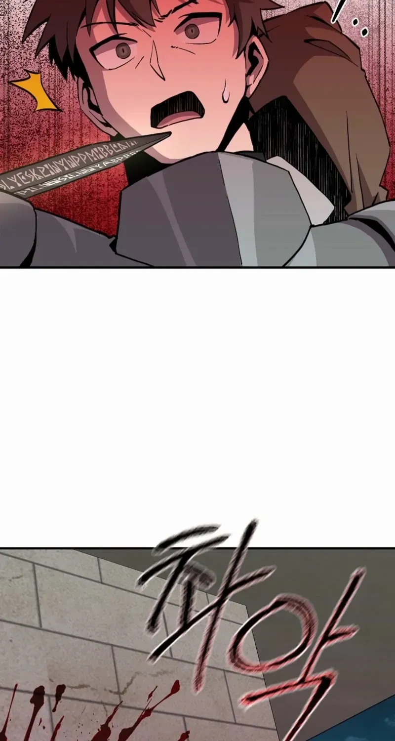 Bug Player Chapter 164 page 13 - 