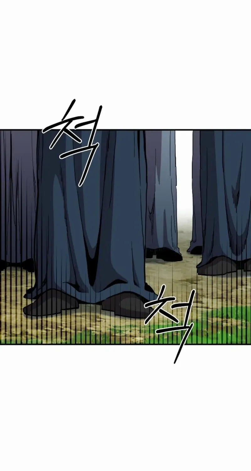 Bug Player Chapter 164 page 40 - 