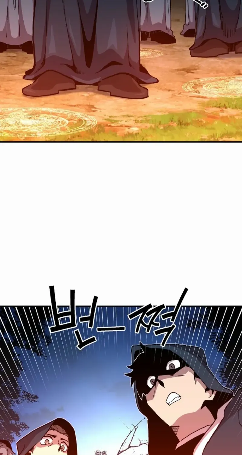 Bug Player Chapter 164 page 44 - 