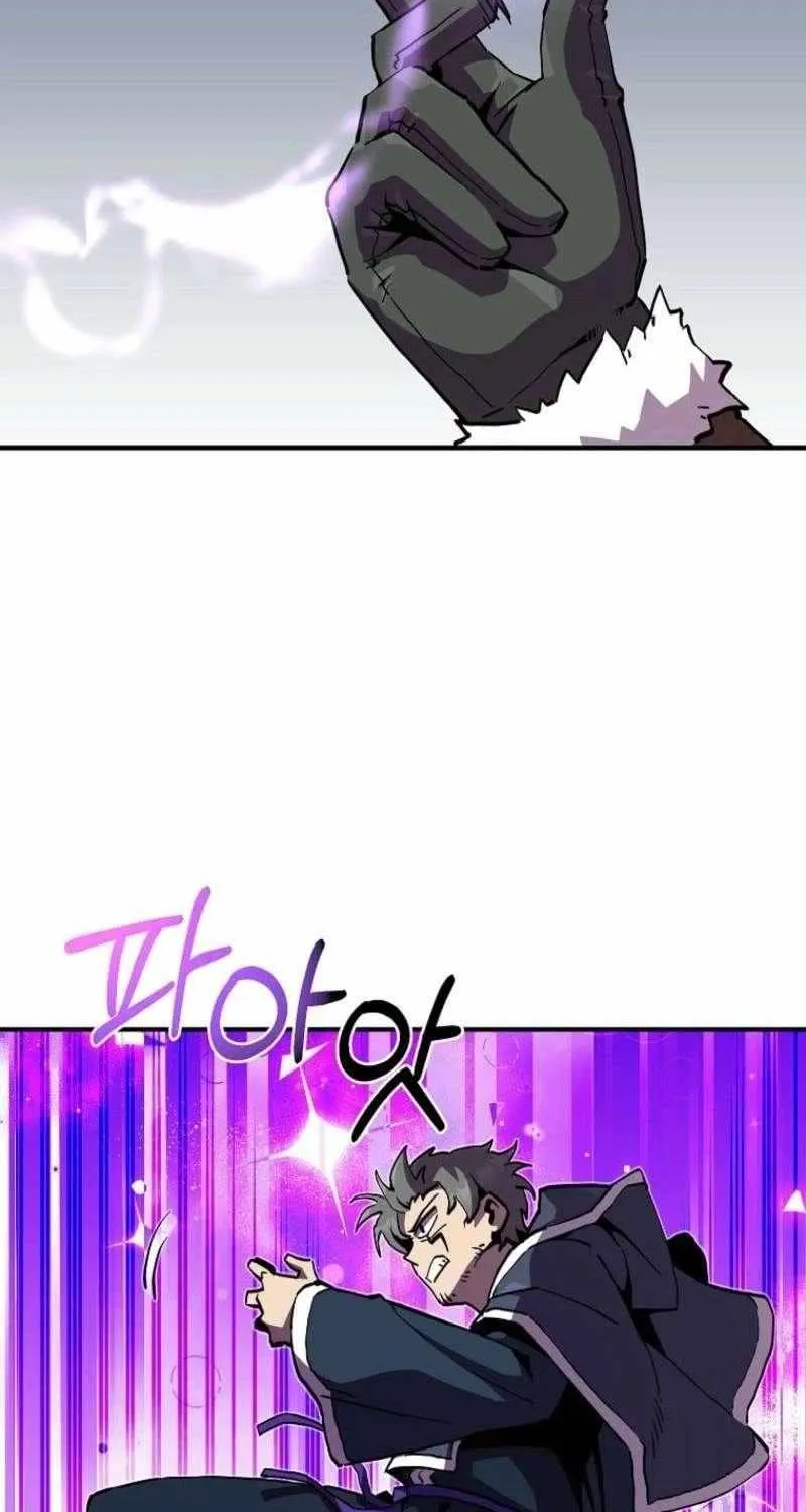 Bug Player Chapter 165 page 16 - 