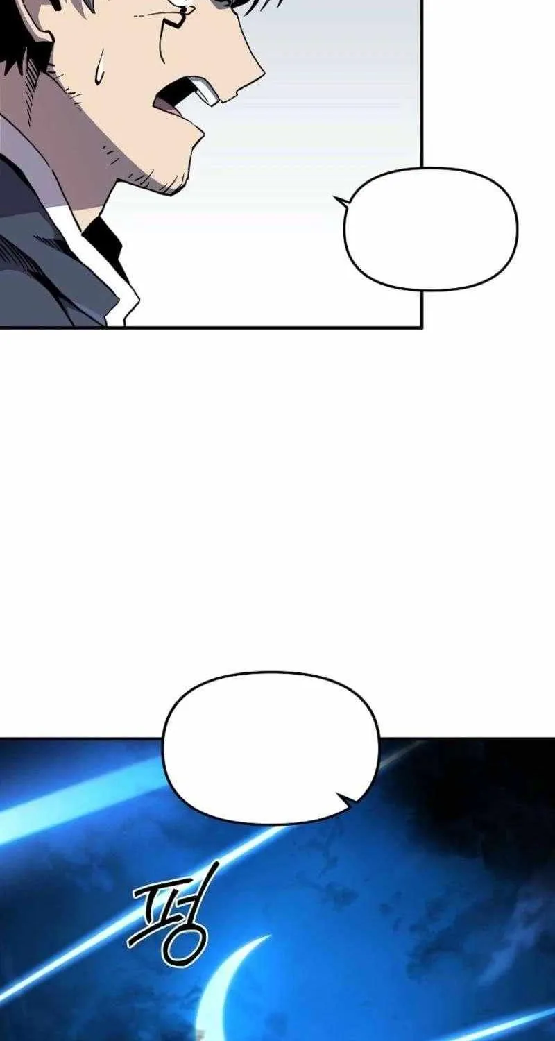 Bug Player Chapter 165 page 24 - 