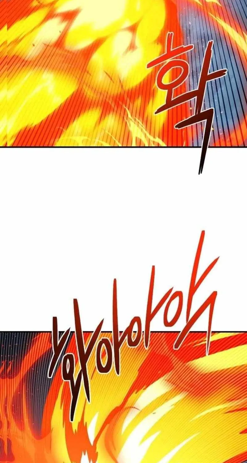 Bug Player Chapter 165 page 44 - 