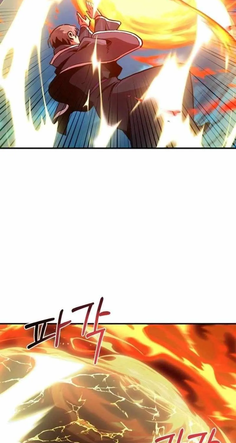 Bug Player Chapter 165 page 47 - 