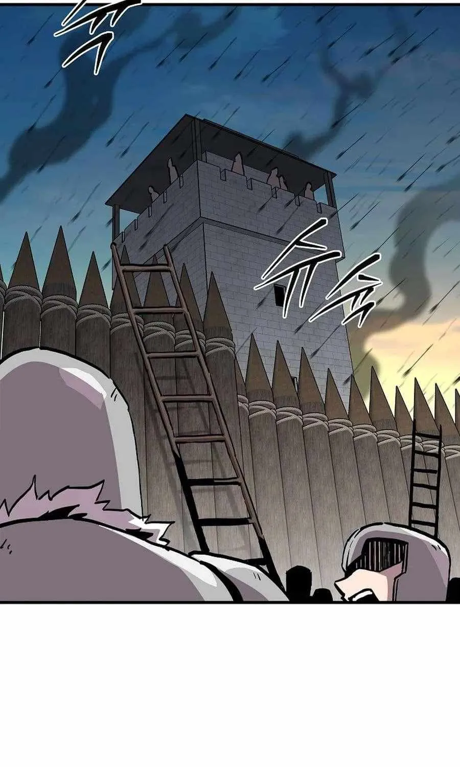 Bug Player Chapter 166 page 21 - 
