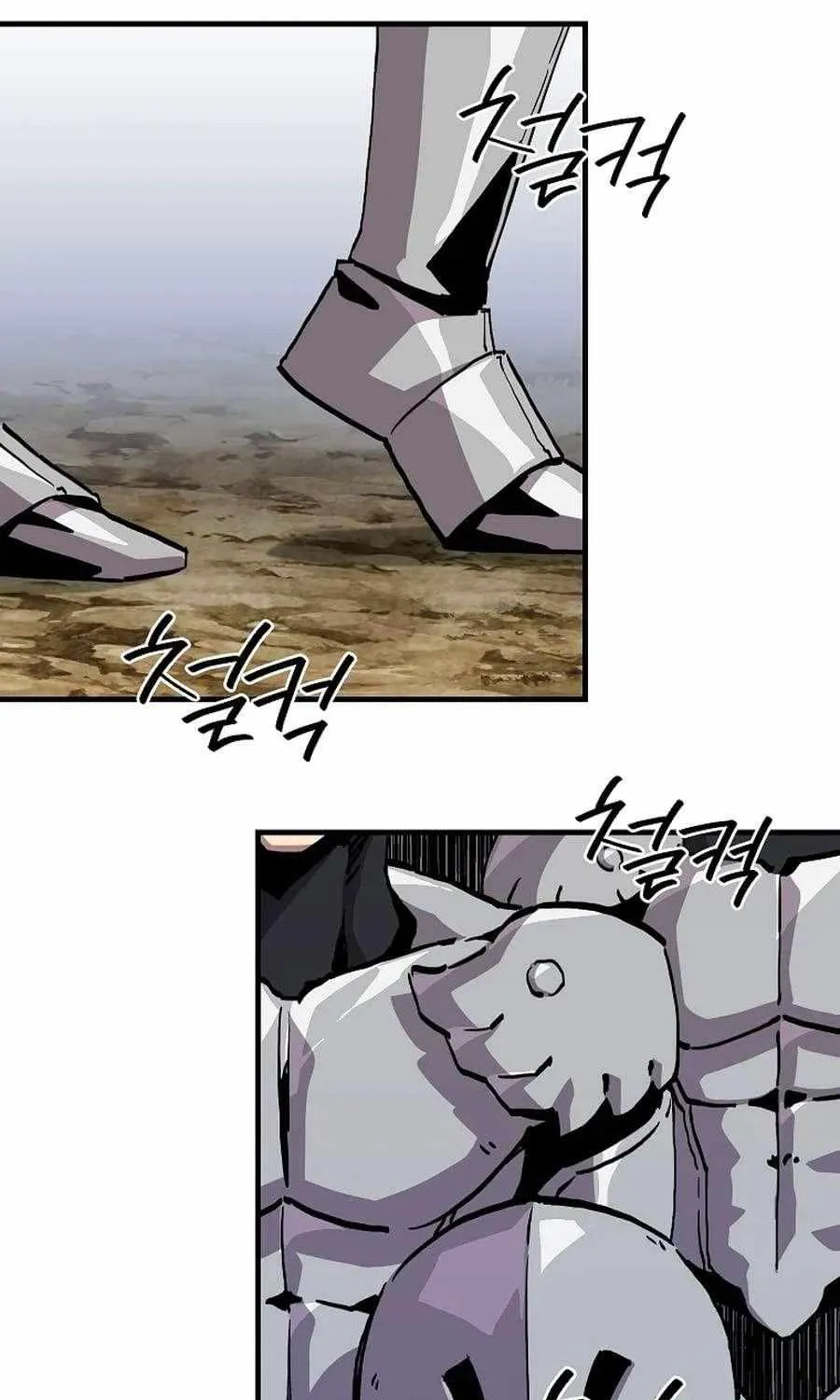 Bug Player Chapter 166 page 34 - 
