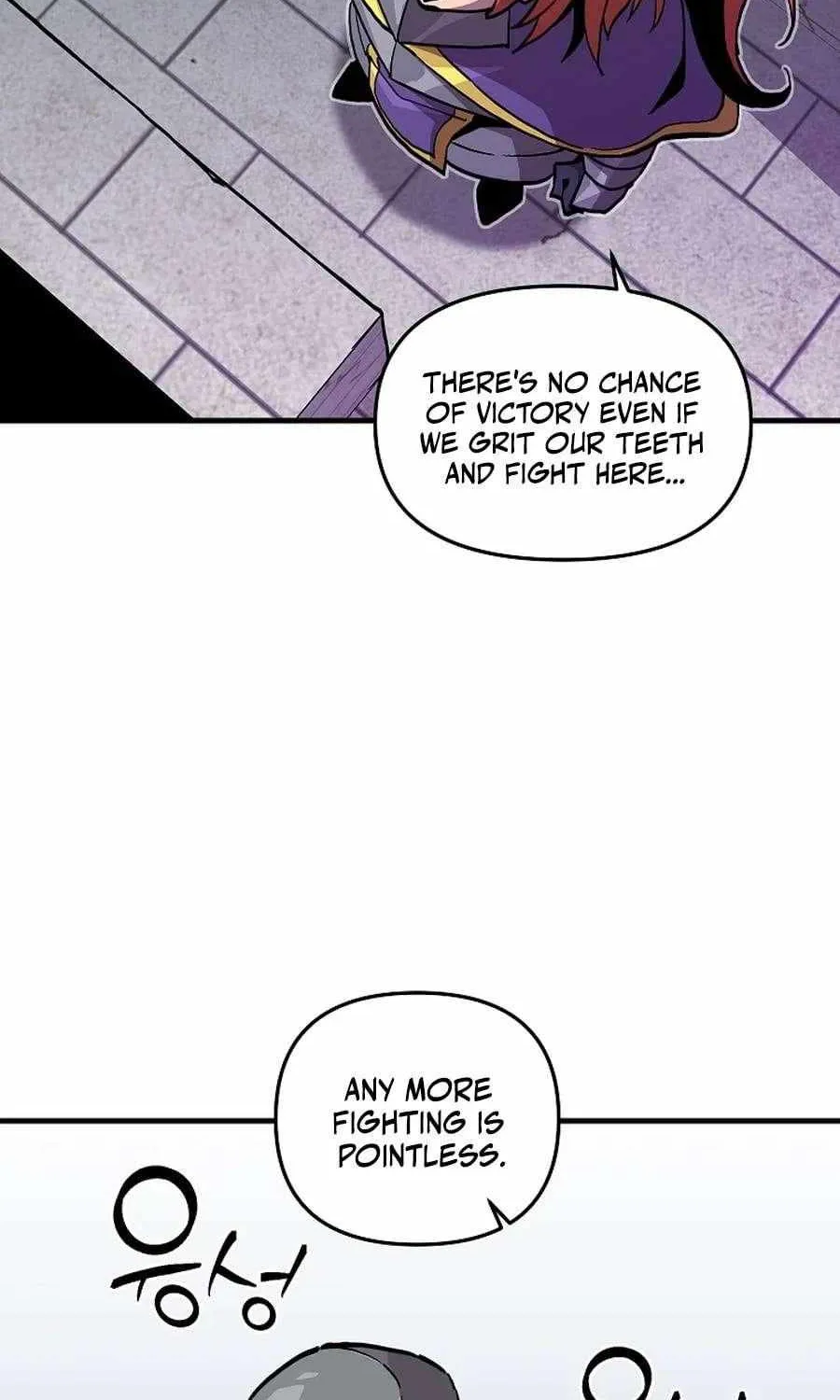 Bug Player Chapter 166 page 58 - 