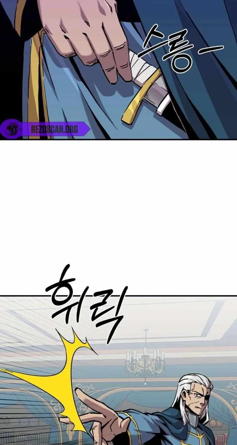 Bug Player Chapter 167 page 37 - 