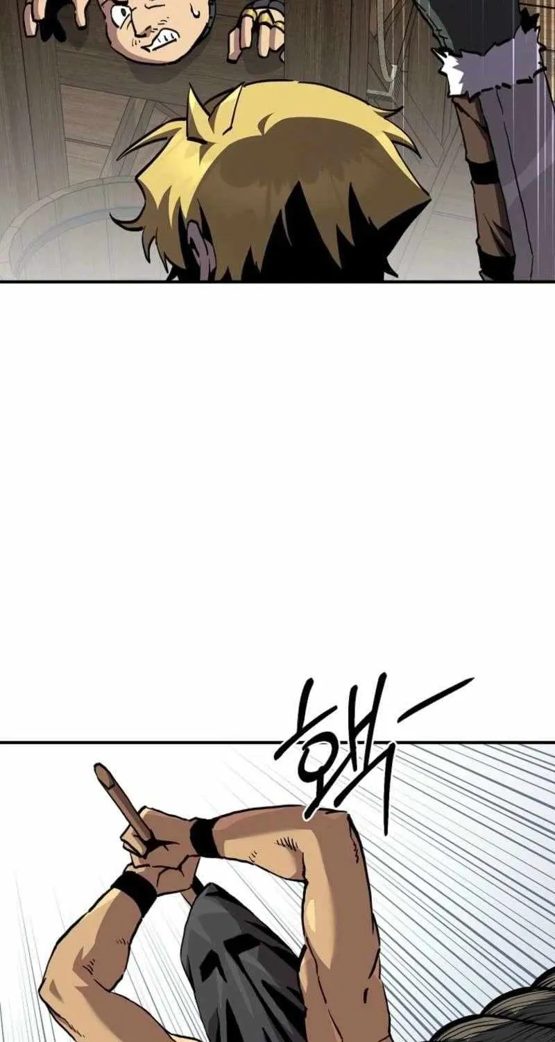 Bug Player Chapter 167 page 9 - 