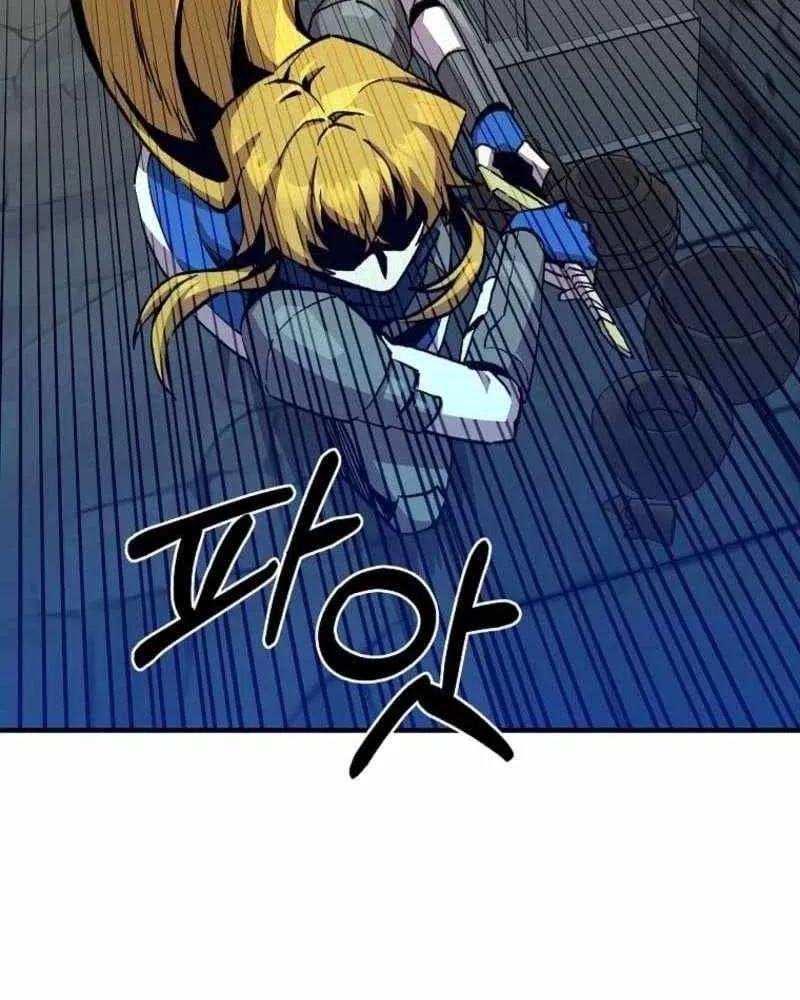 Bug Player Chapter 168 page 64 - 