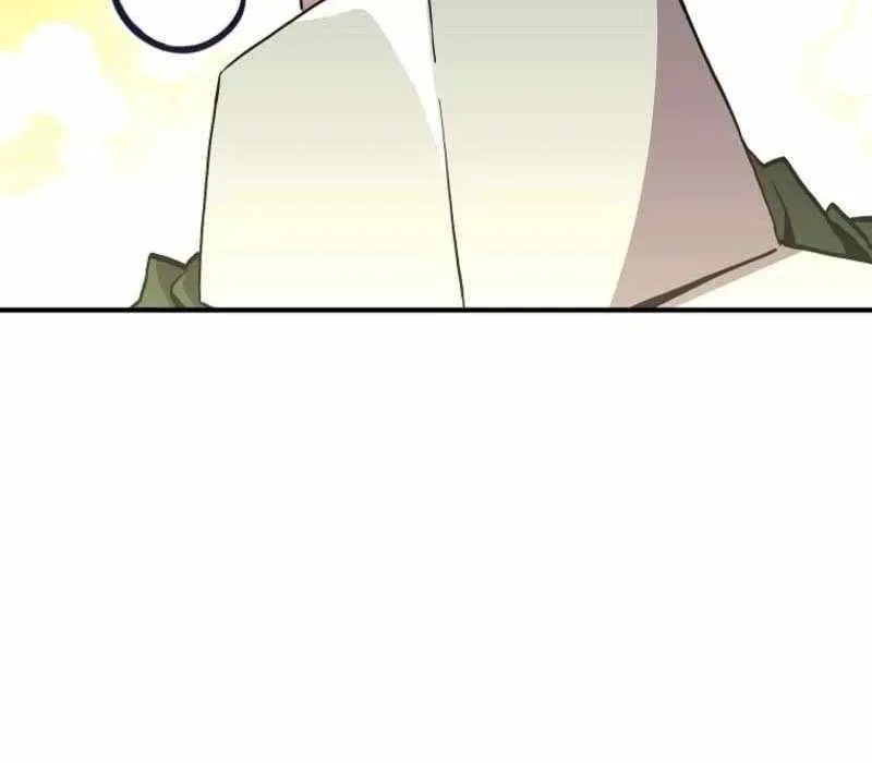 Bug Player Chapter 169 page 20 - 